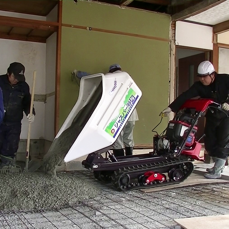 土間工事_運搬車_生コン_砂与