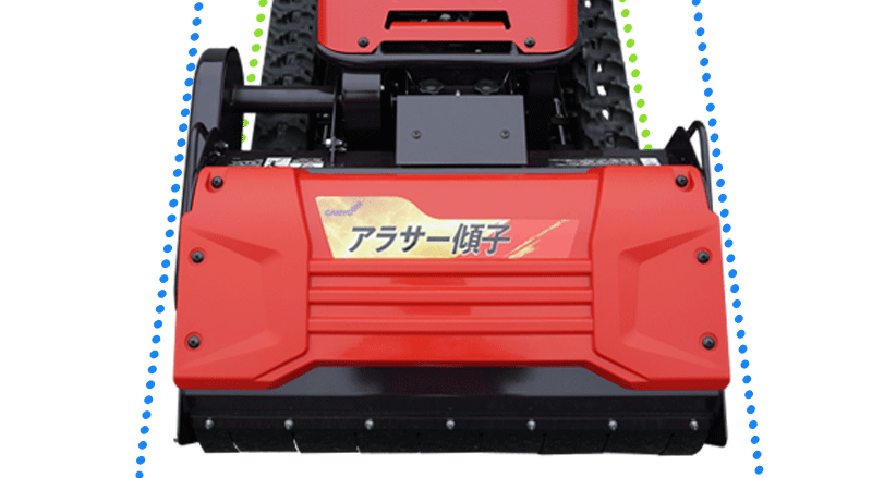 スマートな足元