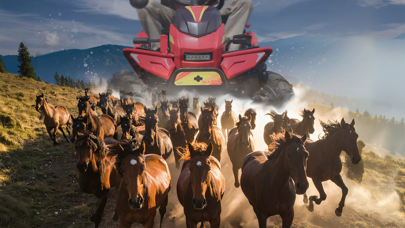 ネット値？ グロス値？ 馬力のはてな 